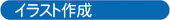 CXg쐬
